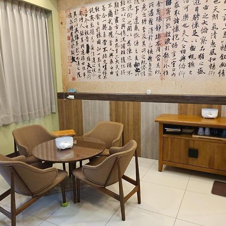 怡然自得-智能主題民宿 Zhushan Extérieur photo