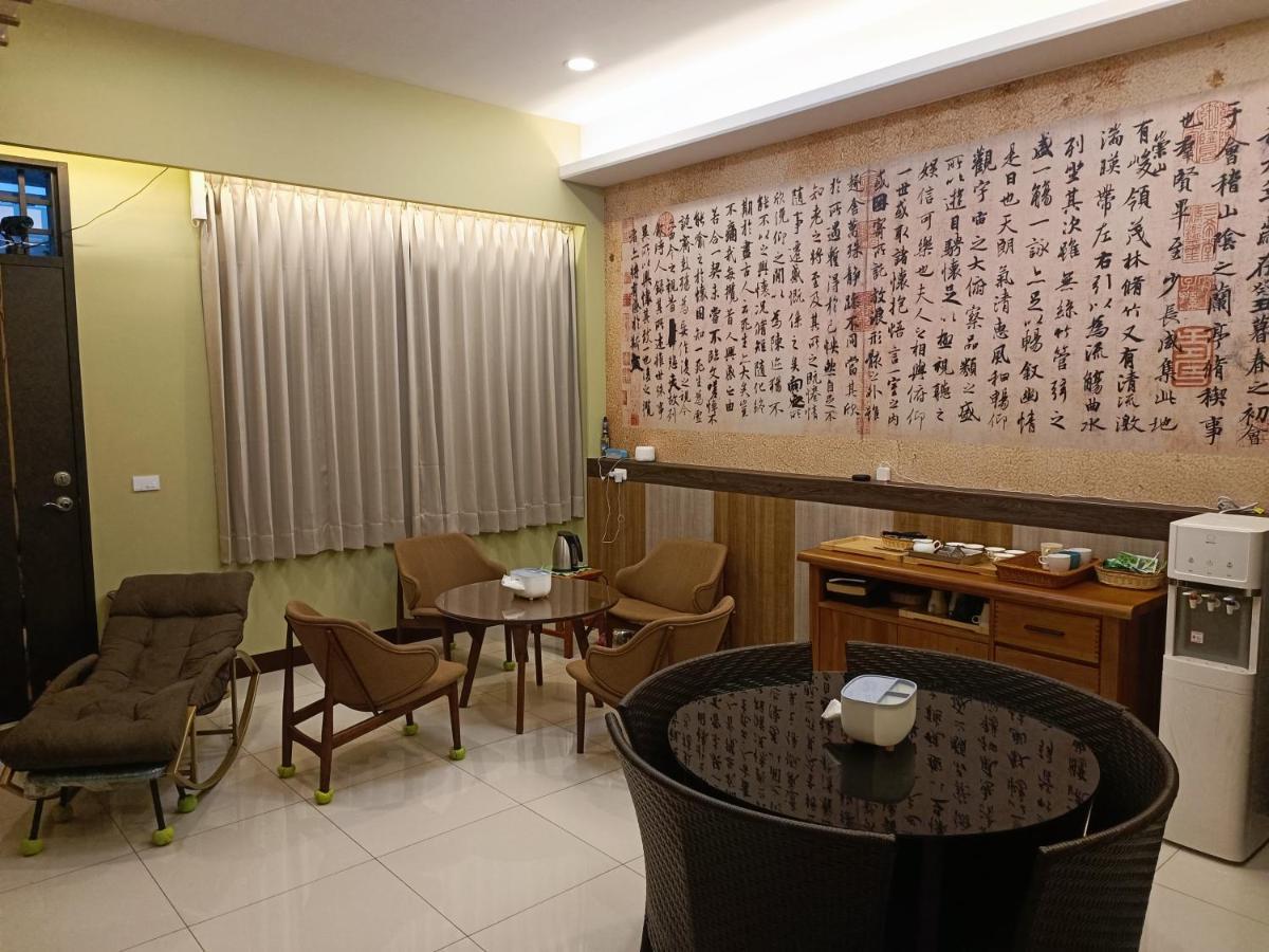 怡然自得-智能主題民宿 Zhushan Extérieur photo