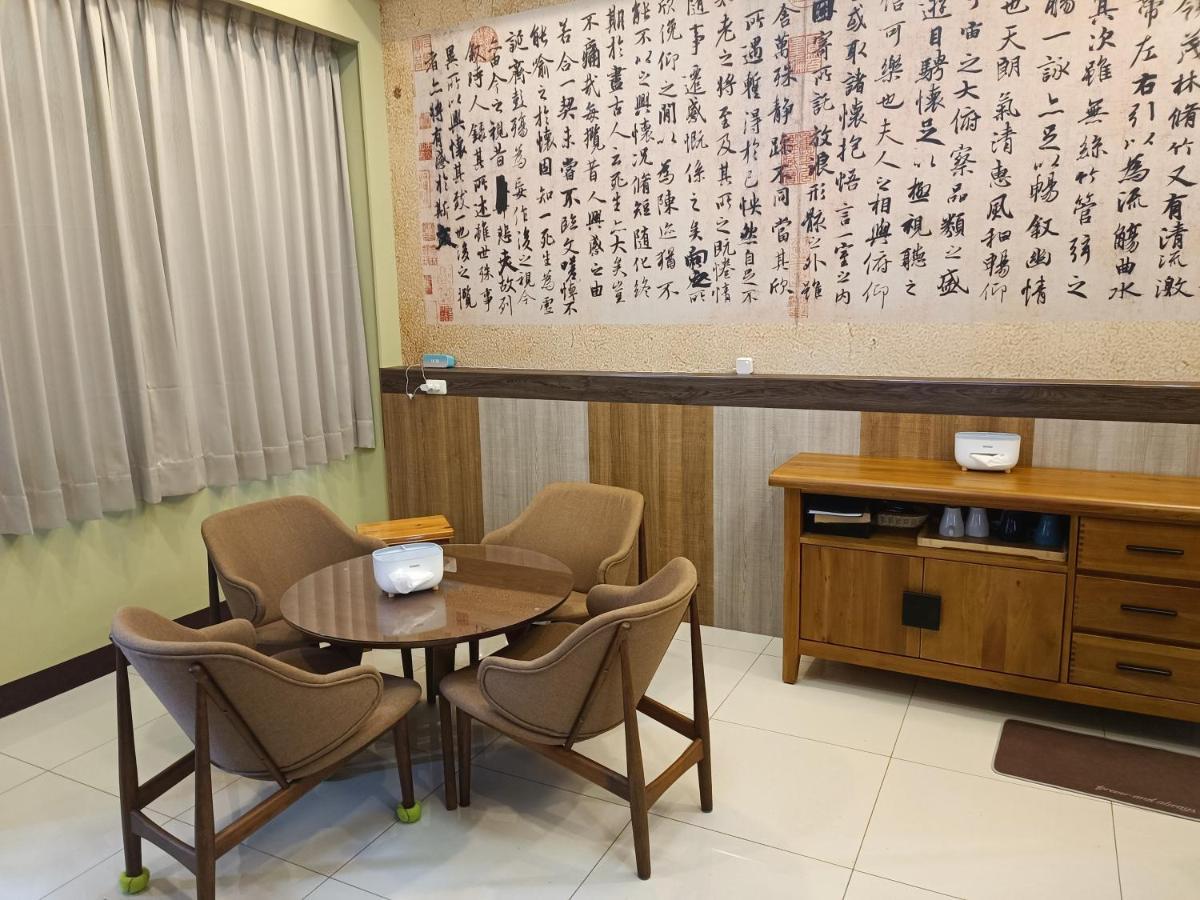 怡然自得-智能主題民宿 Zhushan Extérieur photo