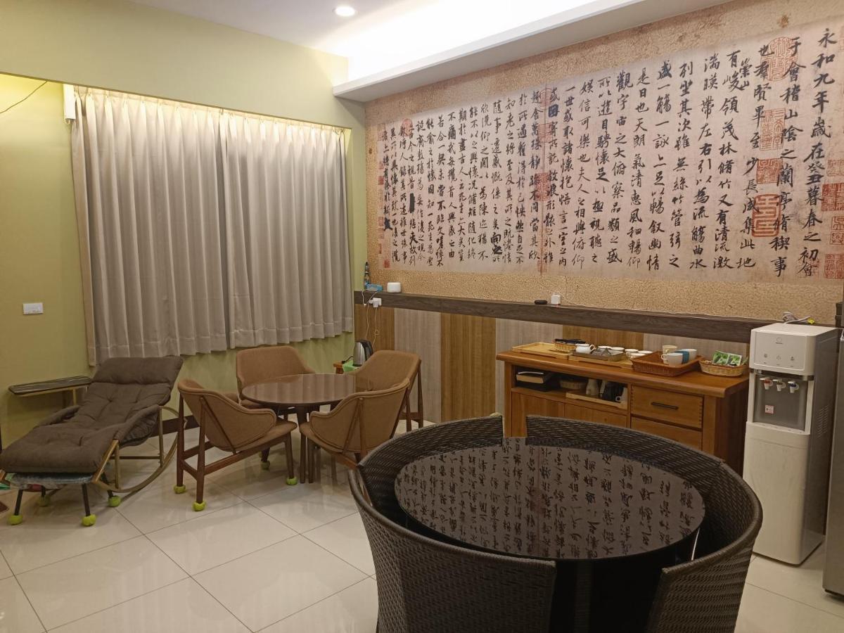 怡然自得-智能主題民宿 Zhushan Extérieur photo