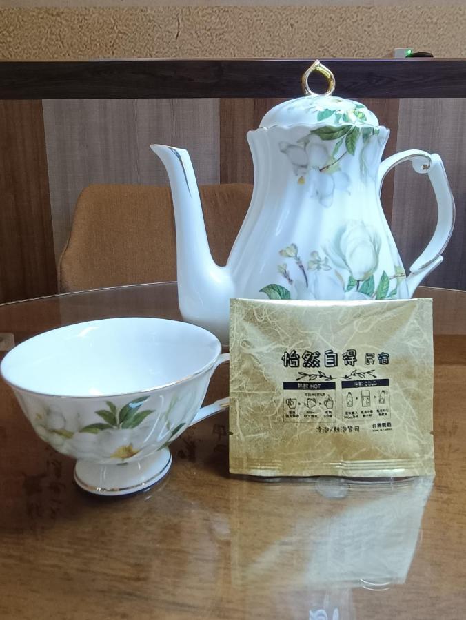 怡然自得-智能主題民宿 Zhushan Extérieur photo